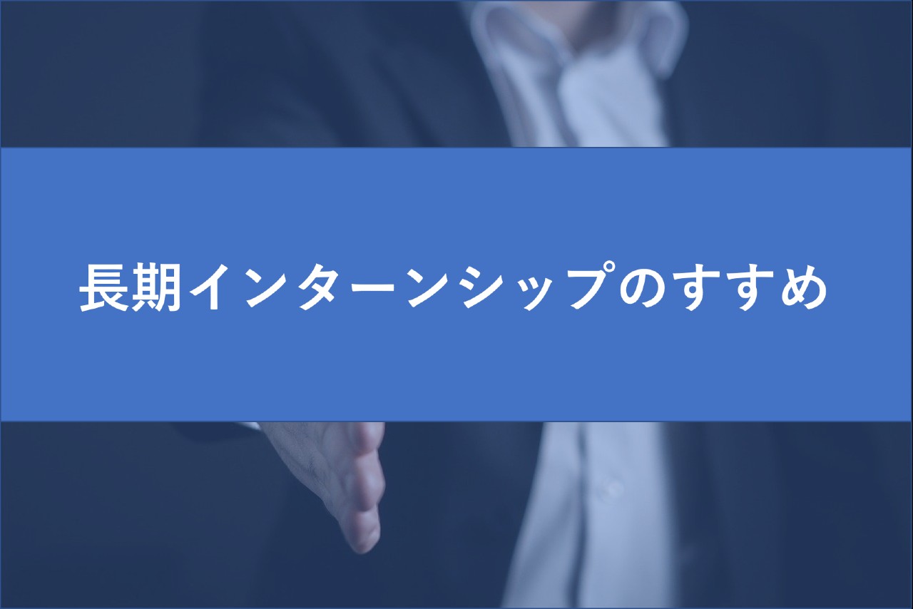 大学生 サークル はもう古い つまらないなら辞めて新たな挑戦を 大学生の日常ブログ 暇のつぶし方